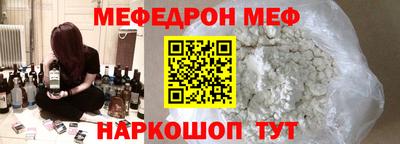 ALPHA PVP Ирбит