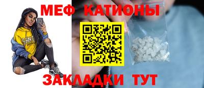 гидра Камышлов