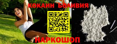 гидра Камышлов