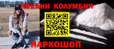 амф Ипатово
