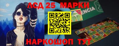 хмурый Канаш