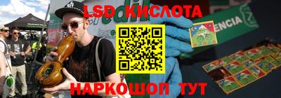 хмурый Канаш