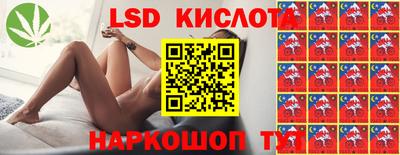амф Ипатово