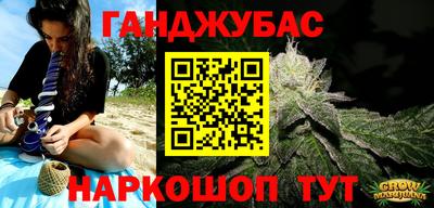 круглые Изобильный