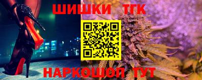 амф Ипатово