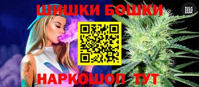 круглые Изобильный