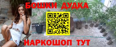 амф Ипатово