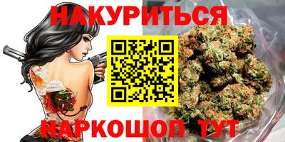 круглые Изобильный