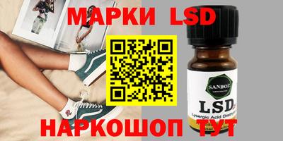 ALPHA PVP Ирбит
