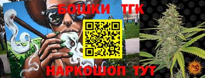ALPHA PVP Ирбит