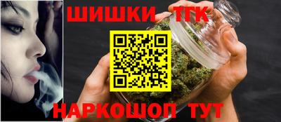 ALPHA PVP Ирбит