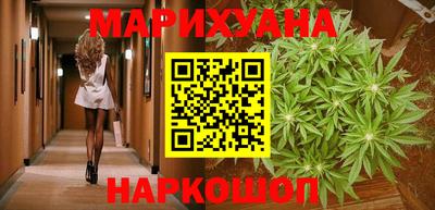 амф Ипатово