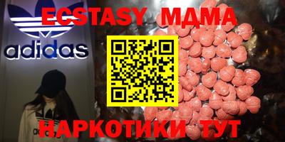 ALPHA PVP Ирбит