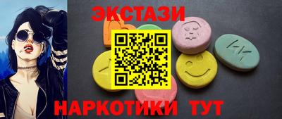 хмурый Канаш