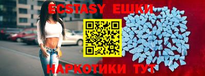 хмурый Канаш