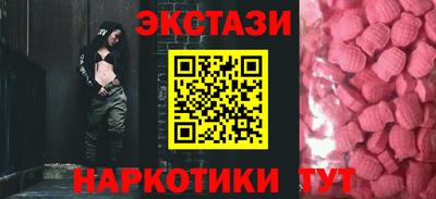 меф VHQ Кандалакша