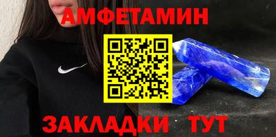 круглые Изобильный