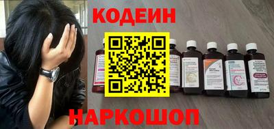 круглые Изобильный