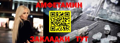 круглые Изобильный