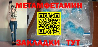 ALPHA PVP Ирбит