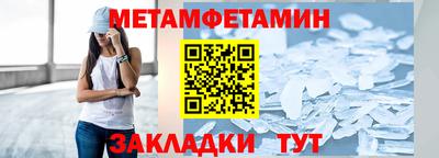 хмурый Канаш