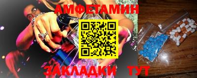 круглые Изобильный