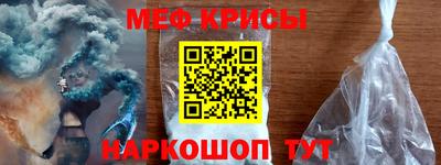 круглые Изобильный