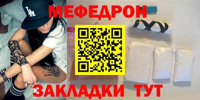 хмурый Канаш