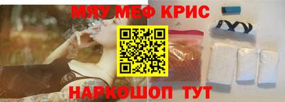 хмурый Канаш
