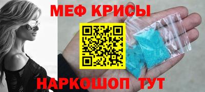 круглые Изобильный