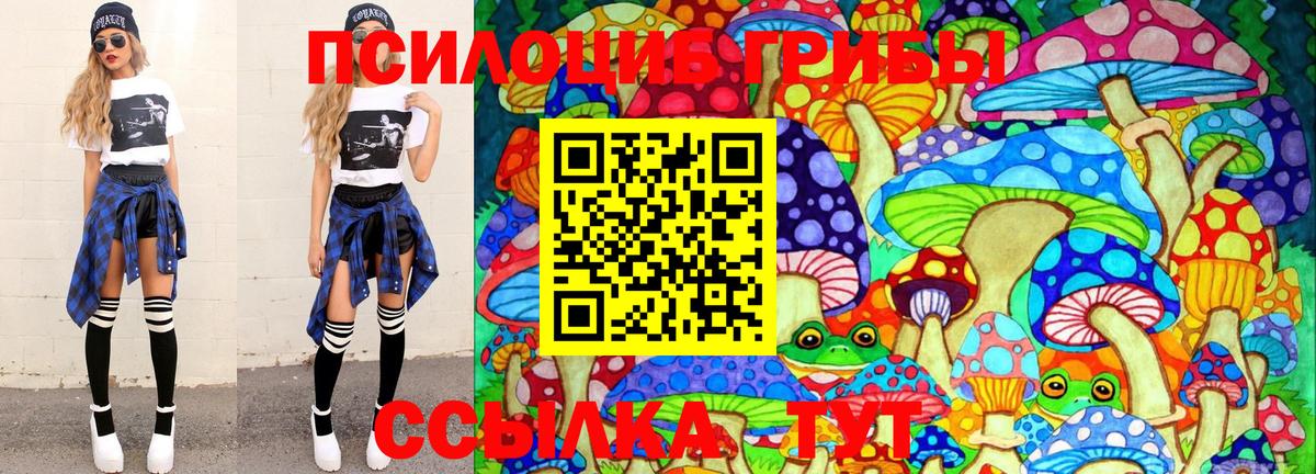  КОКАИН Кудрово